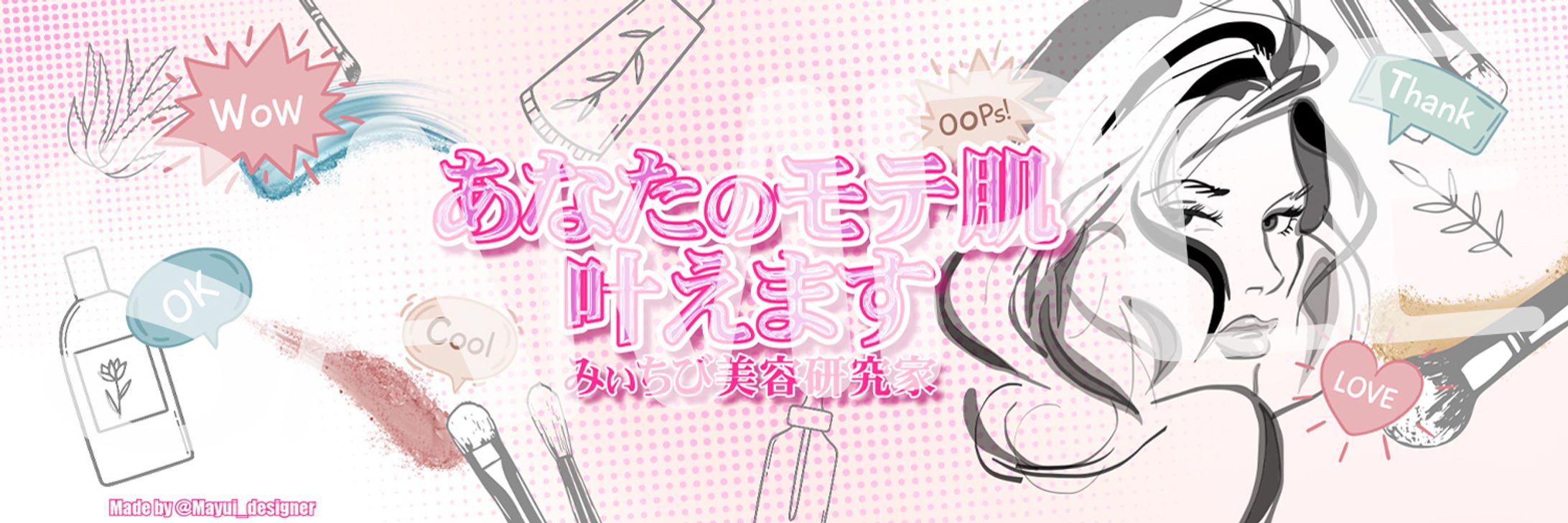 twitter header & icon-1