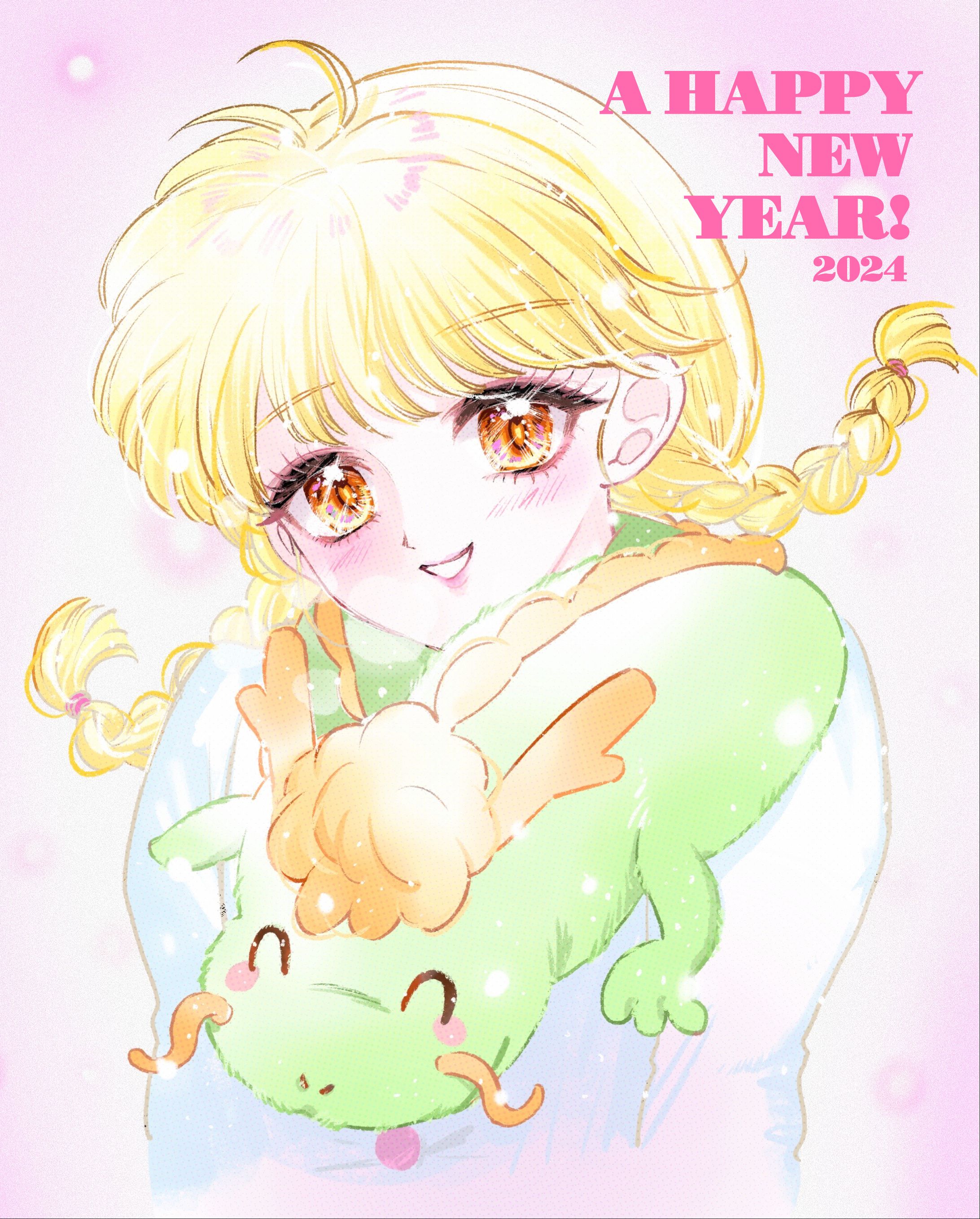 あけましておめでとうございます-1