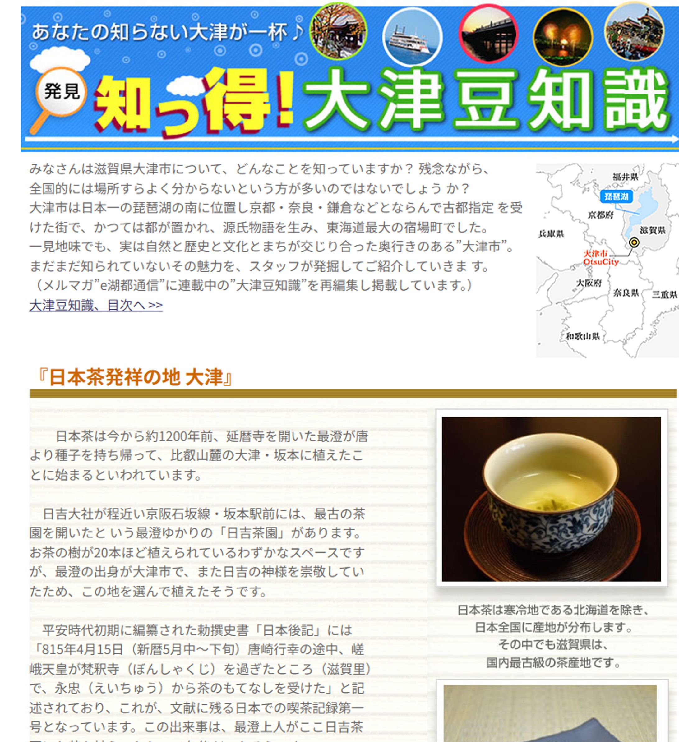 実績　ライティング-1