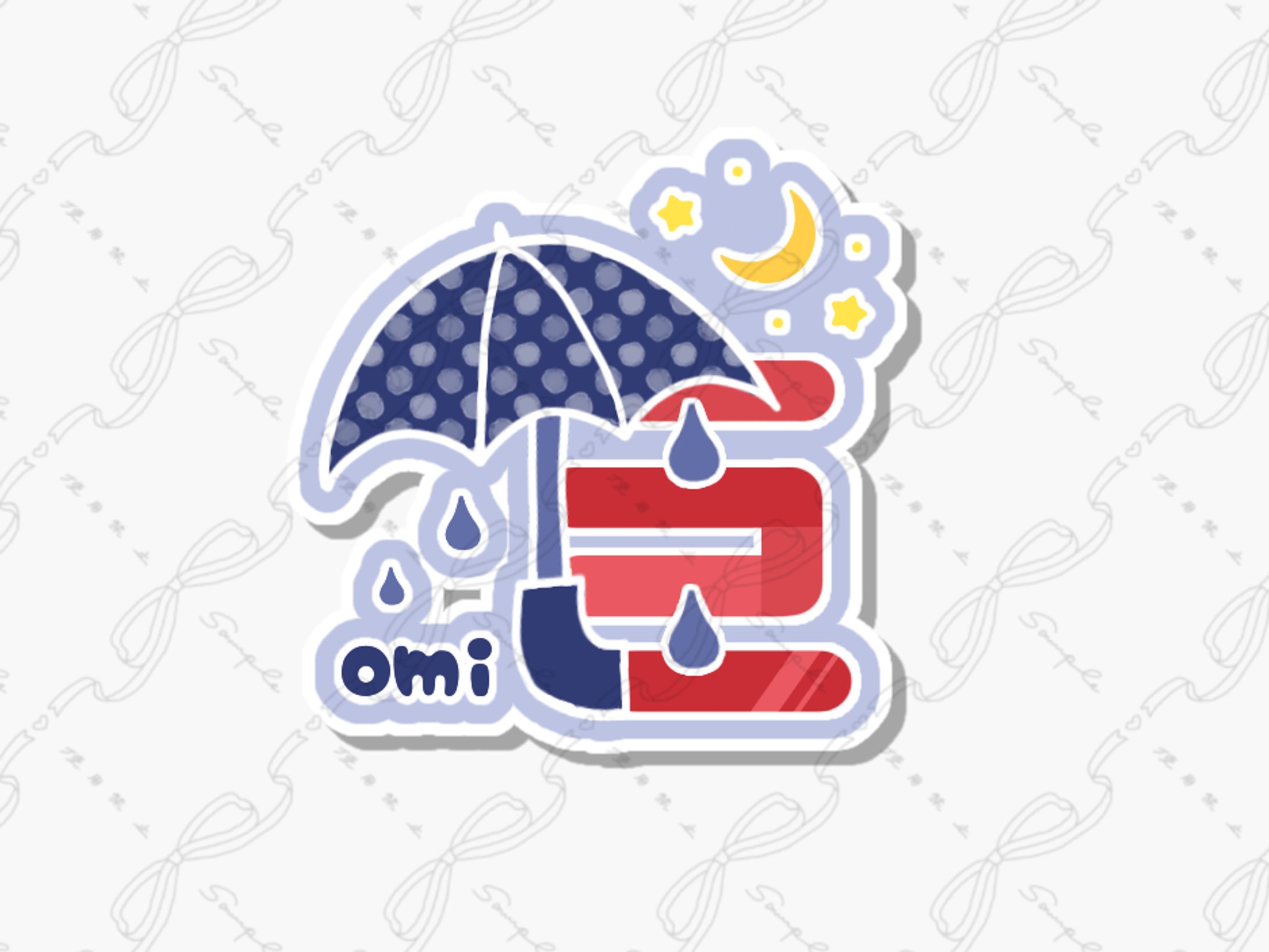 臣様 ネームロゴ-1
