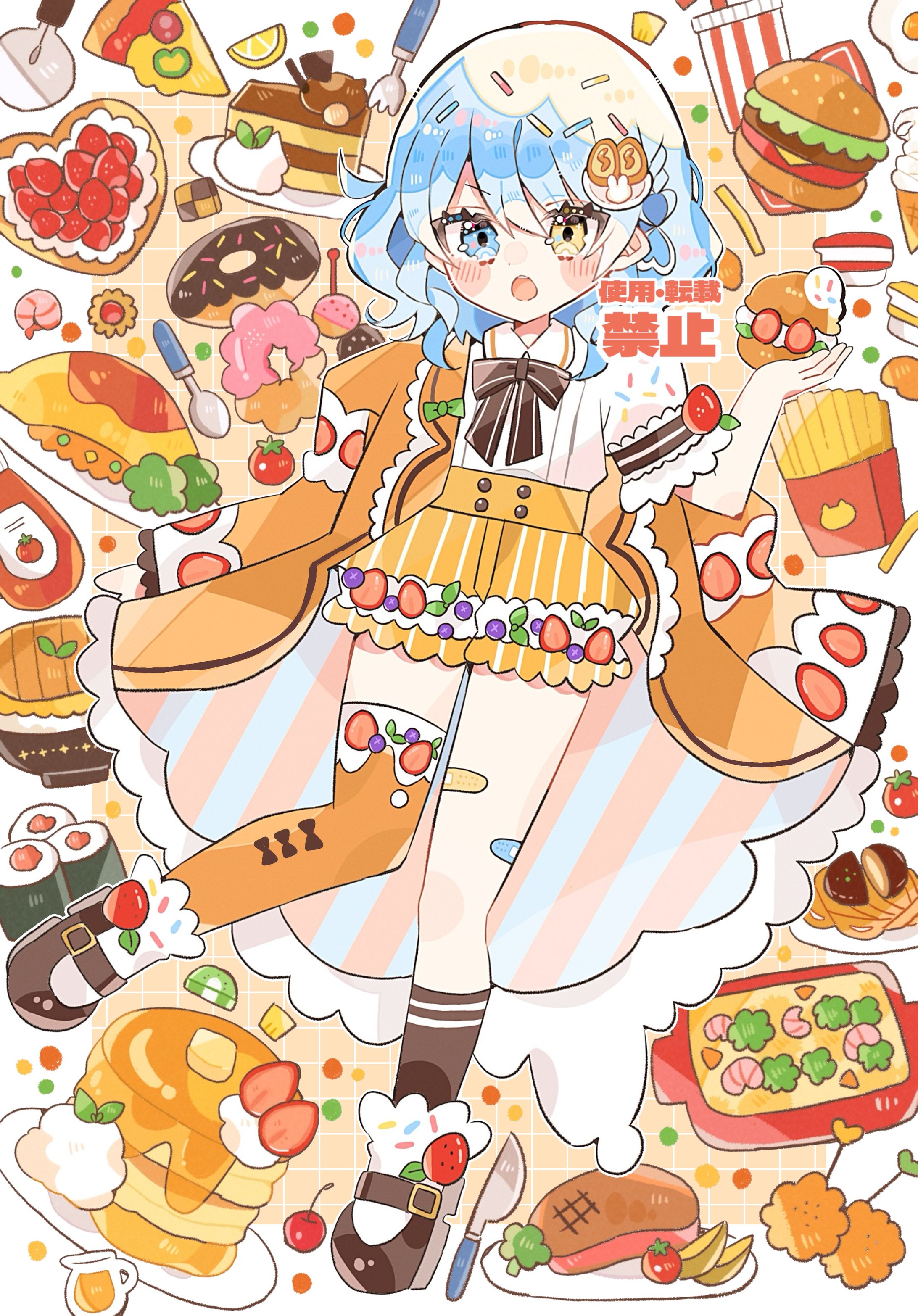 依頼主様非公開／通常等身イラスト-1