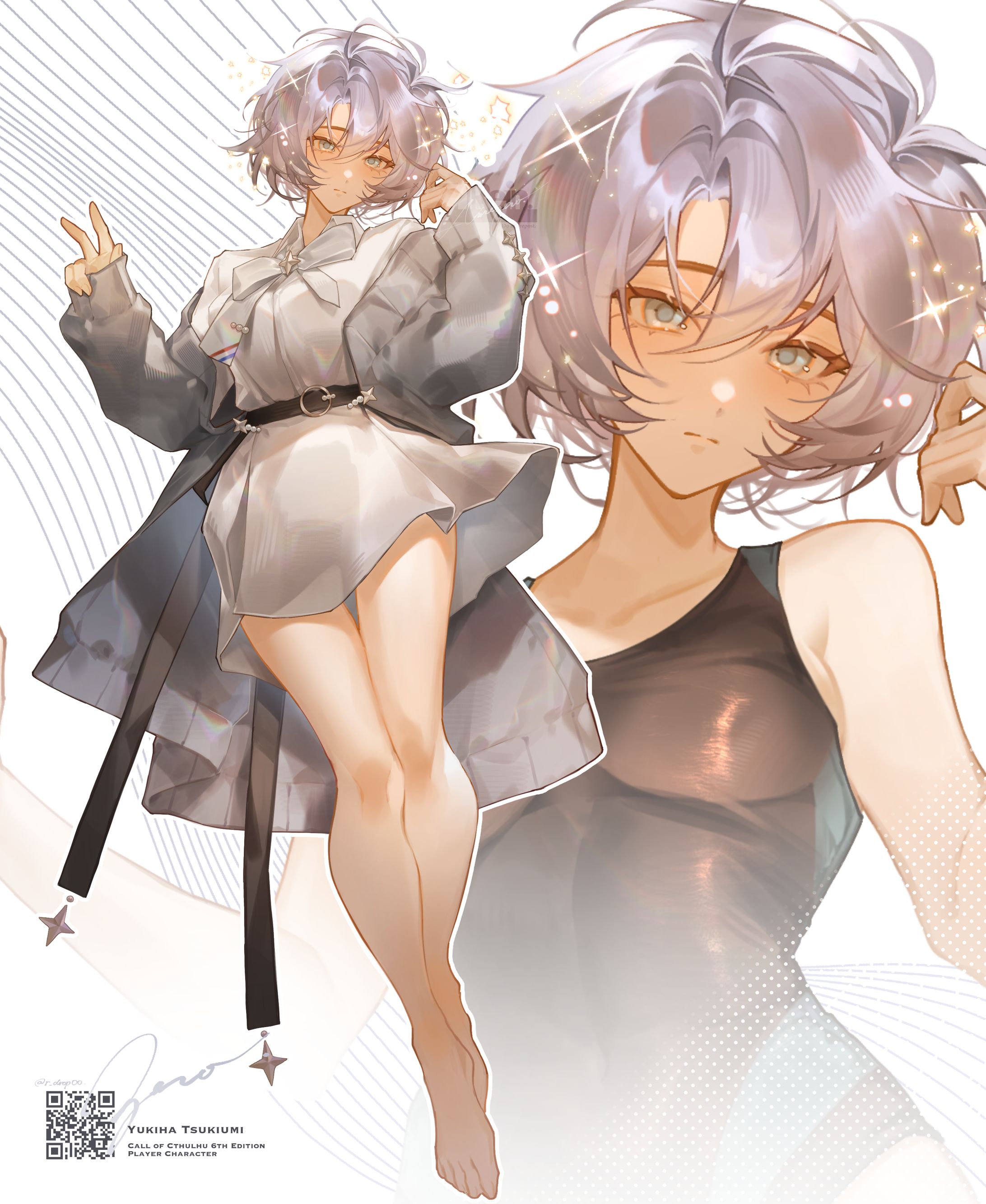 立ち絵イラスト-1