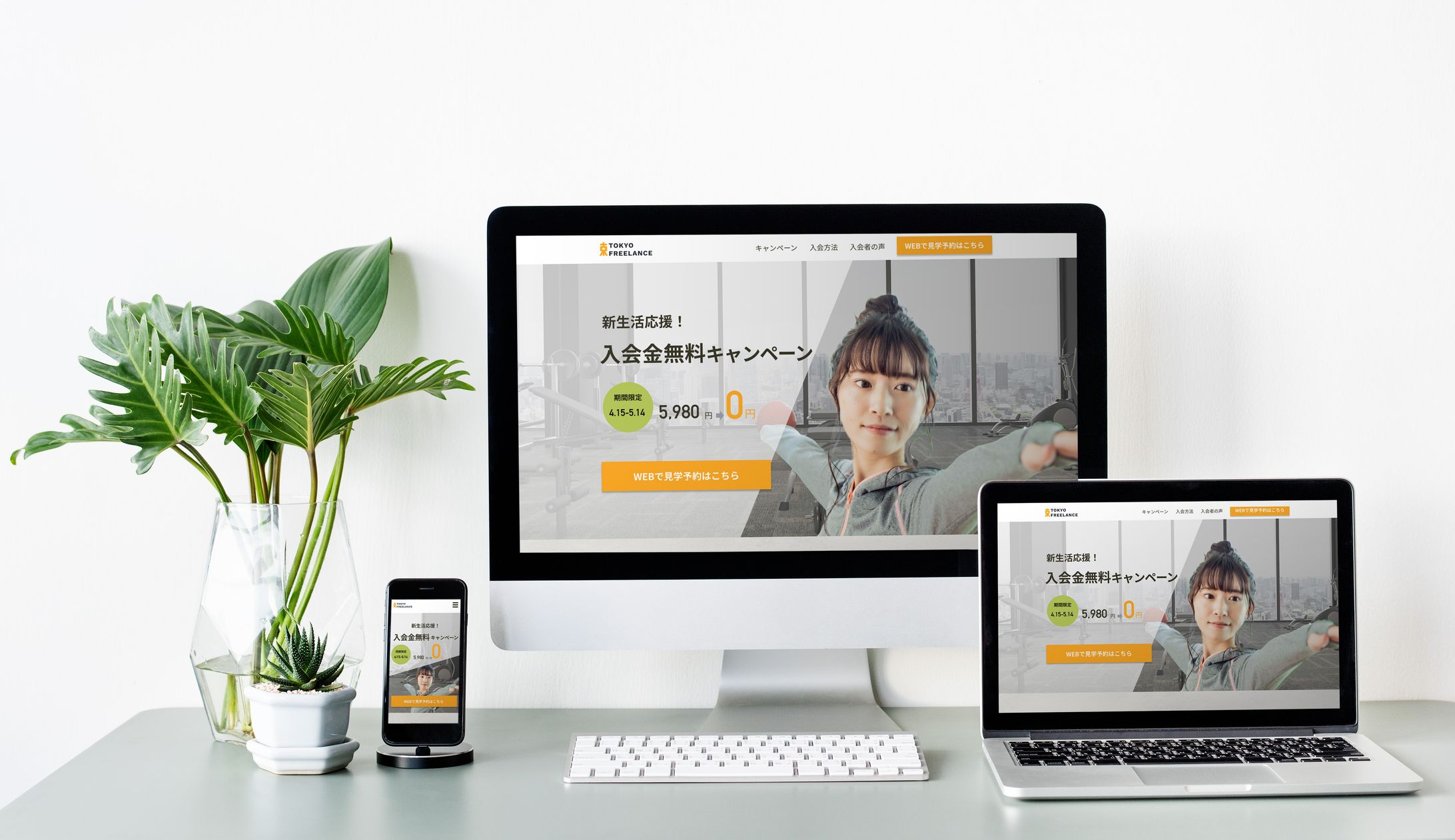 フィットネスジム-1
