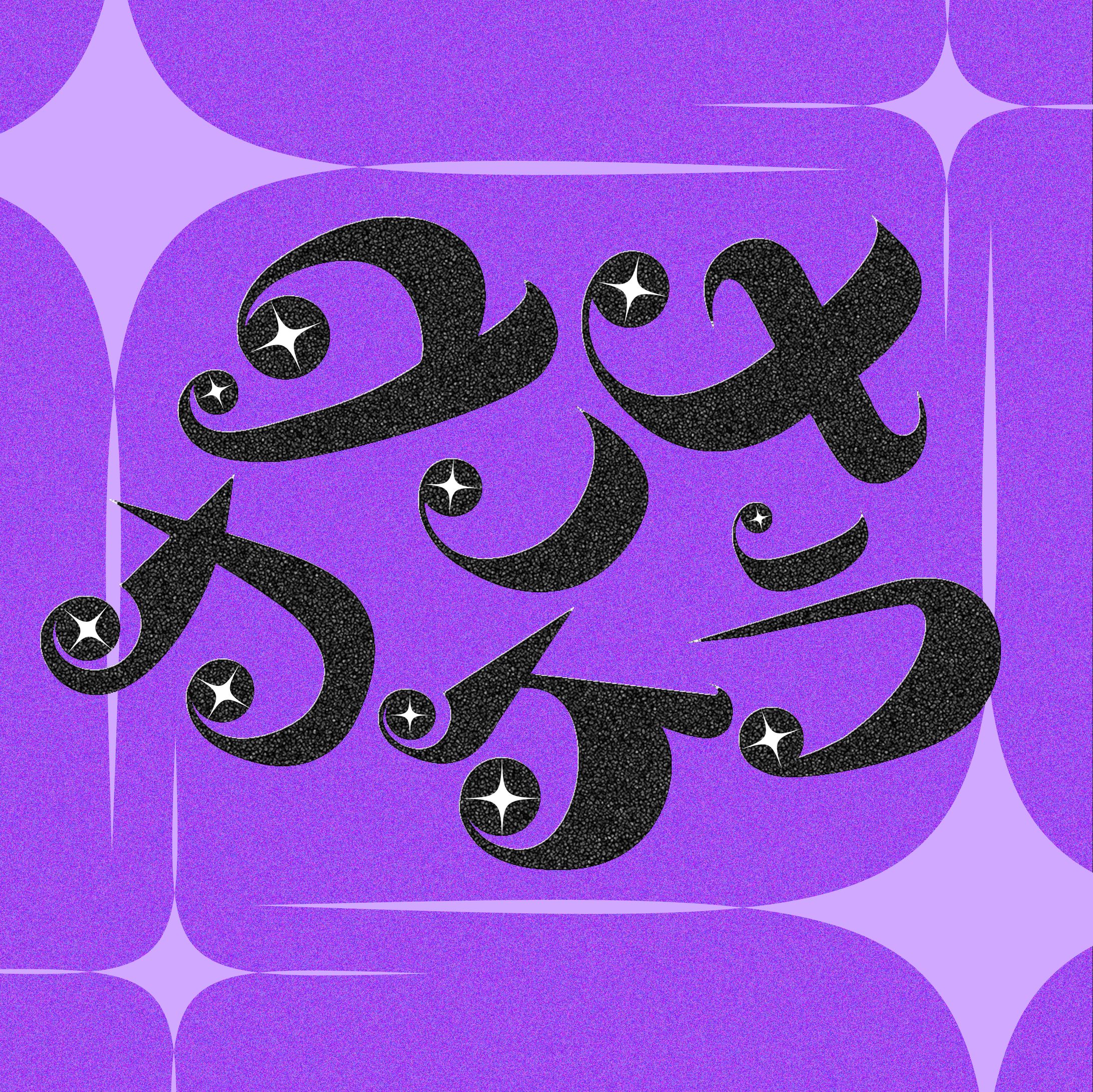 【作字 / ロゴ】『ユメノカケラ』-1