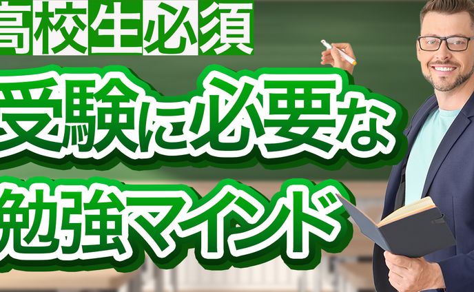 オリジナル、英語