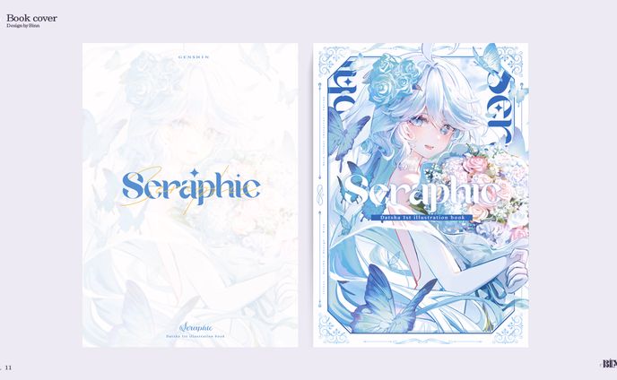 seraphic (2023)