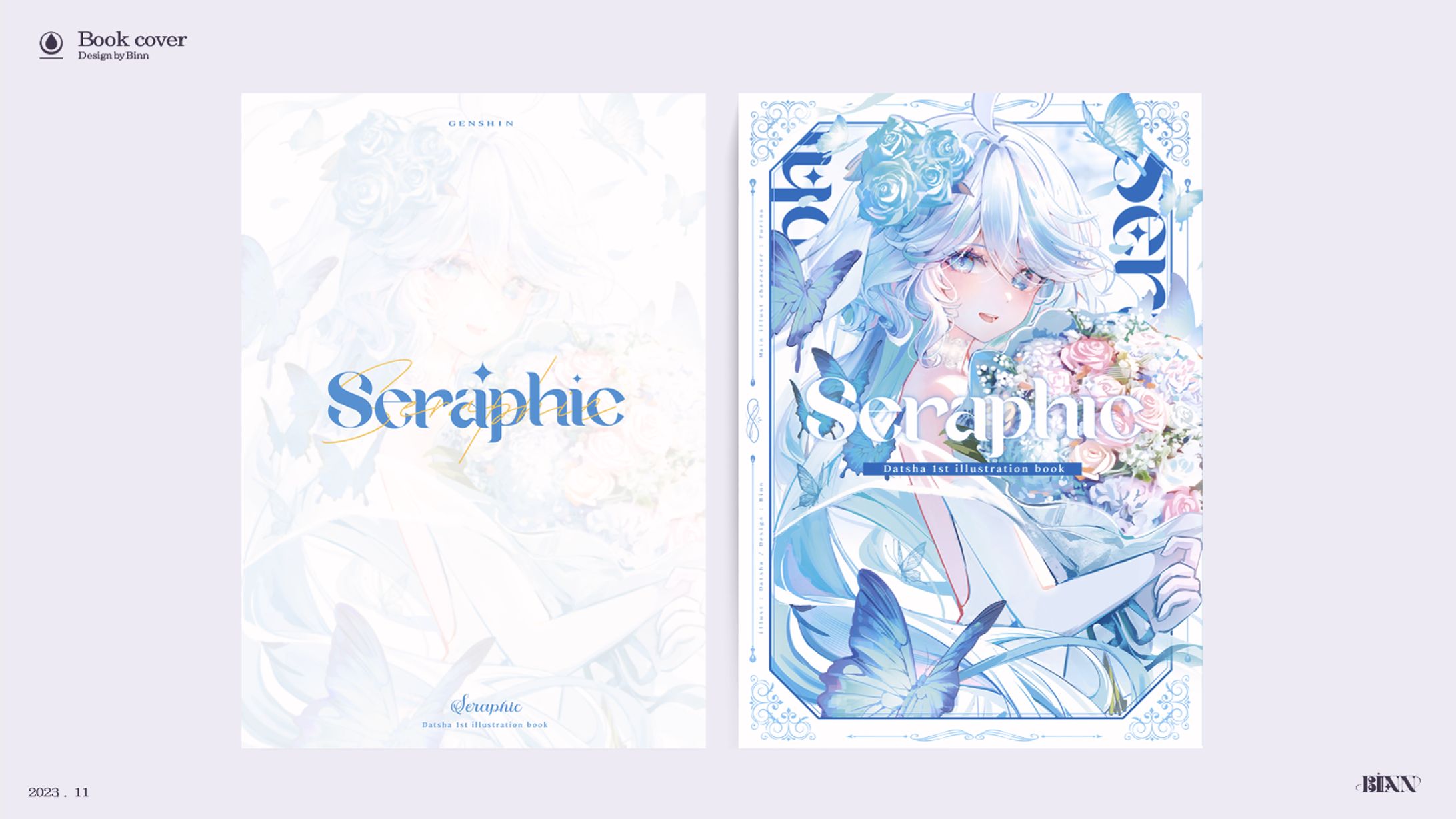 seraphic (2023)-1