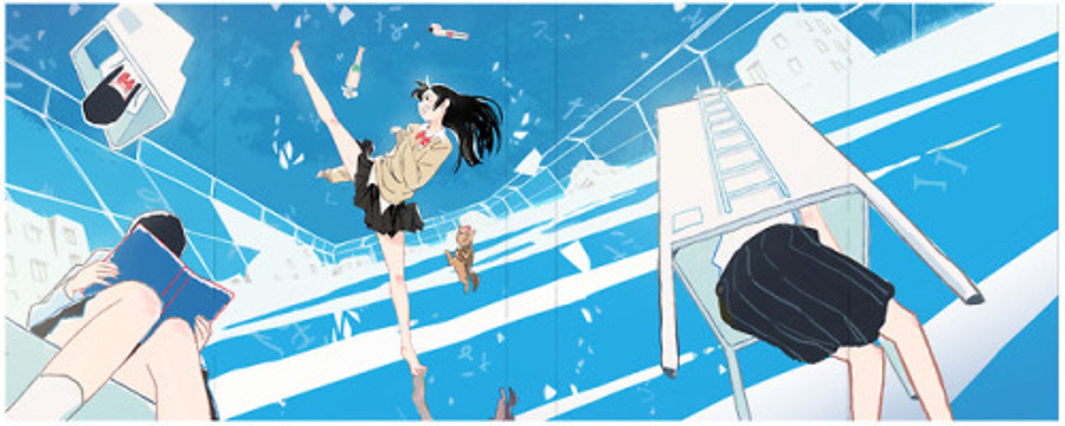 放課後ひとり同盟-1