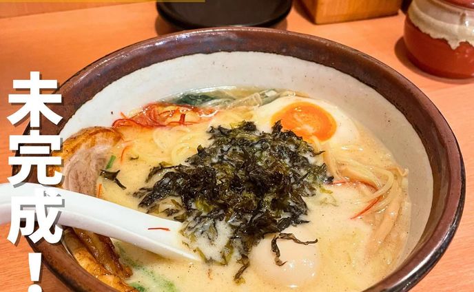 デザイン、グルメライター