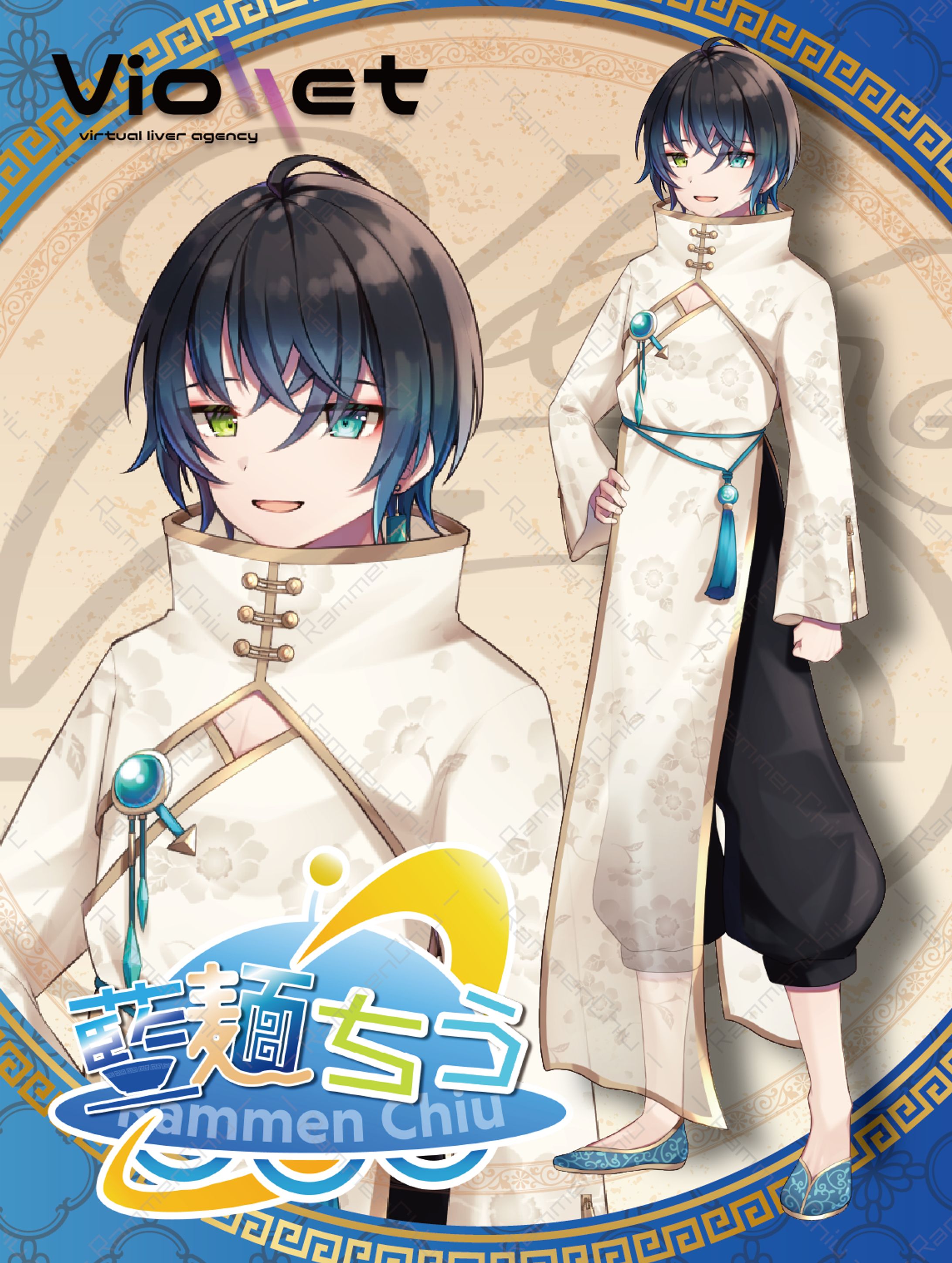 Vライバー告知イラスト制作-1