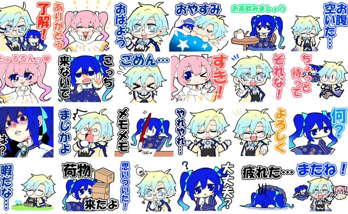 LINEスタンプ