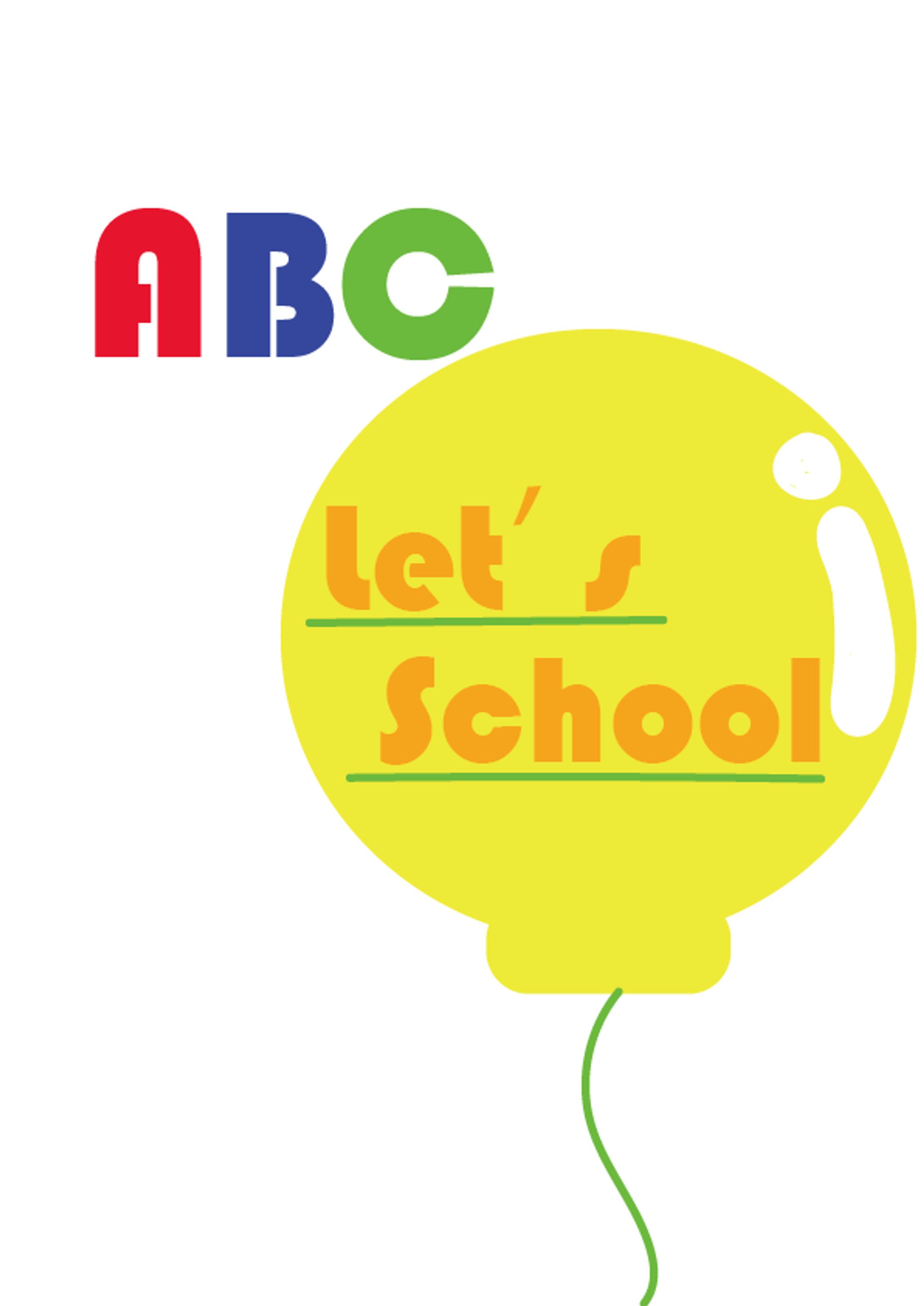 乳幼児から小学生向けの英会話教室を想定したロゴ-1