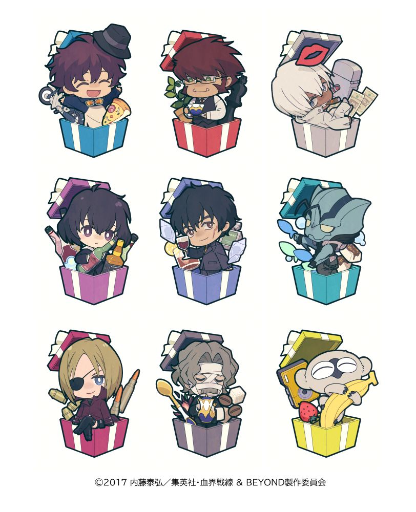 44820246c9f9c48ce8238b4be82119