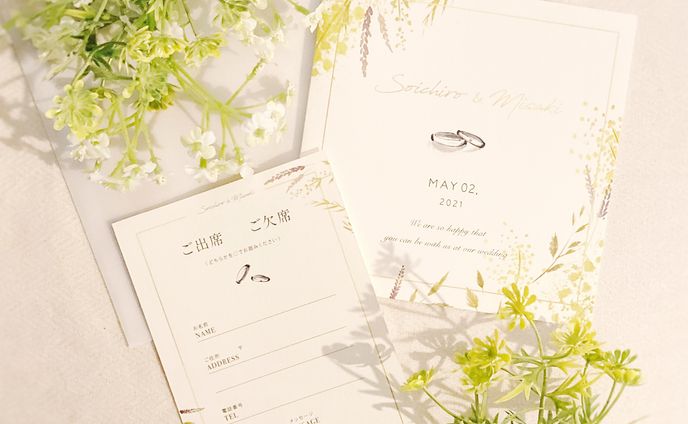 2021.05　結婚式招待状
