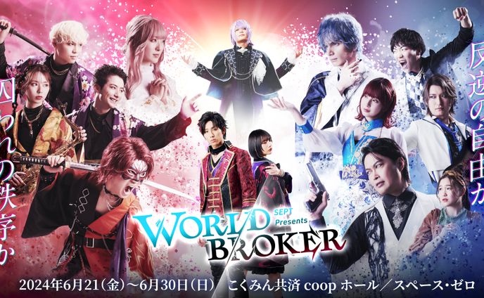 声優、モデル