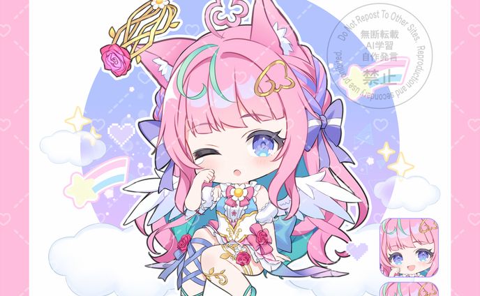 skebリクエスト | クド様
