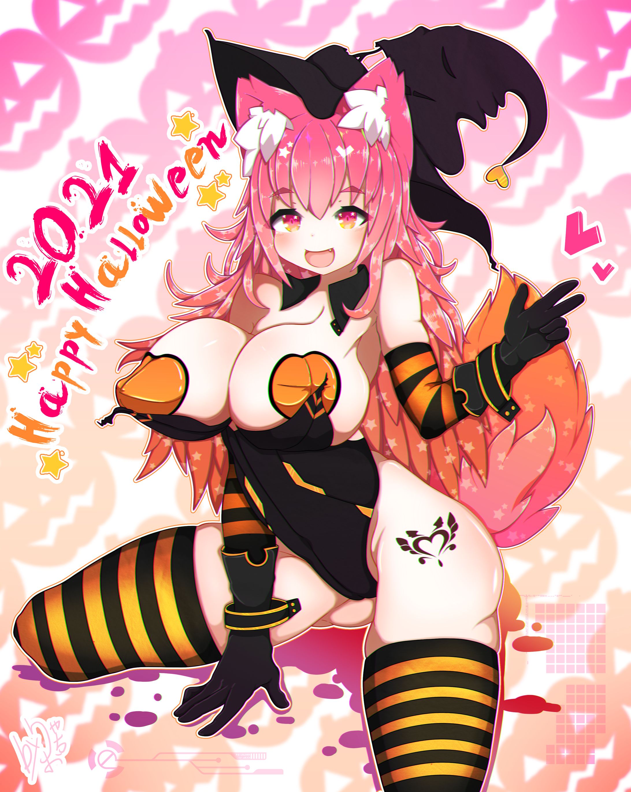 ハロウィン-1
