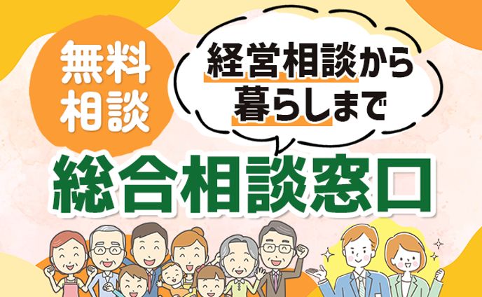 コンペ_サイトヘッダー