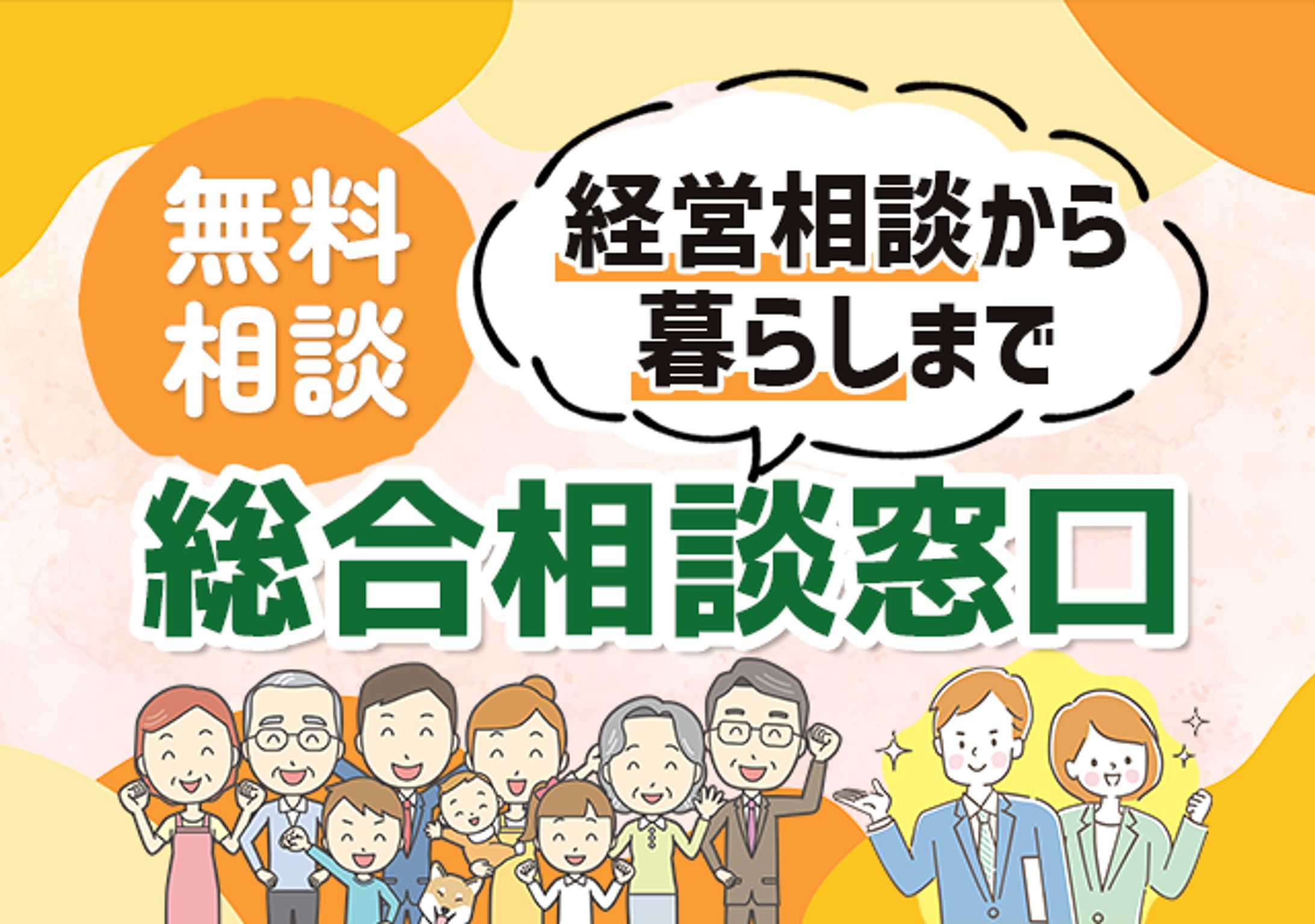 コンペ_サイトヘッダー-1