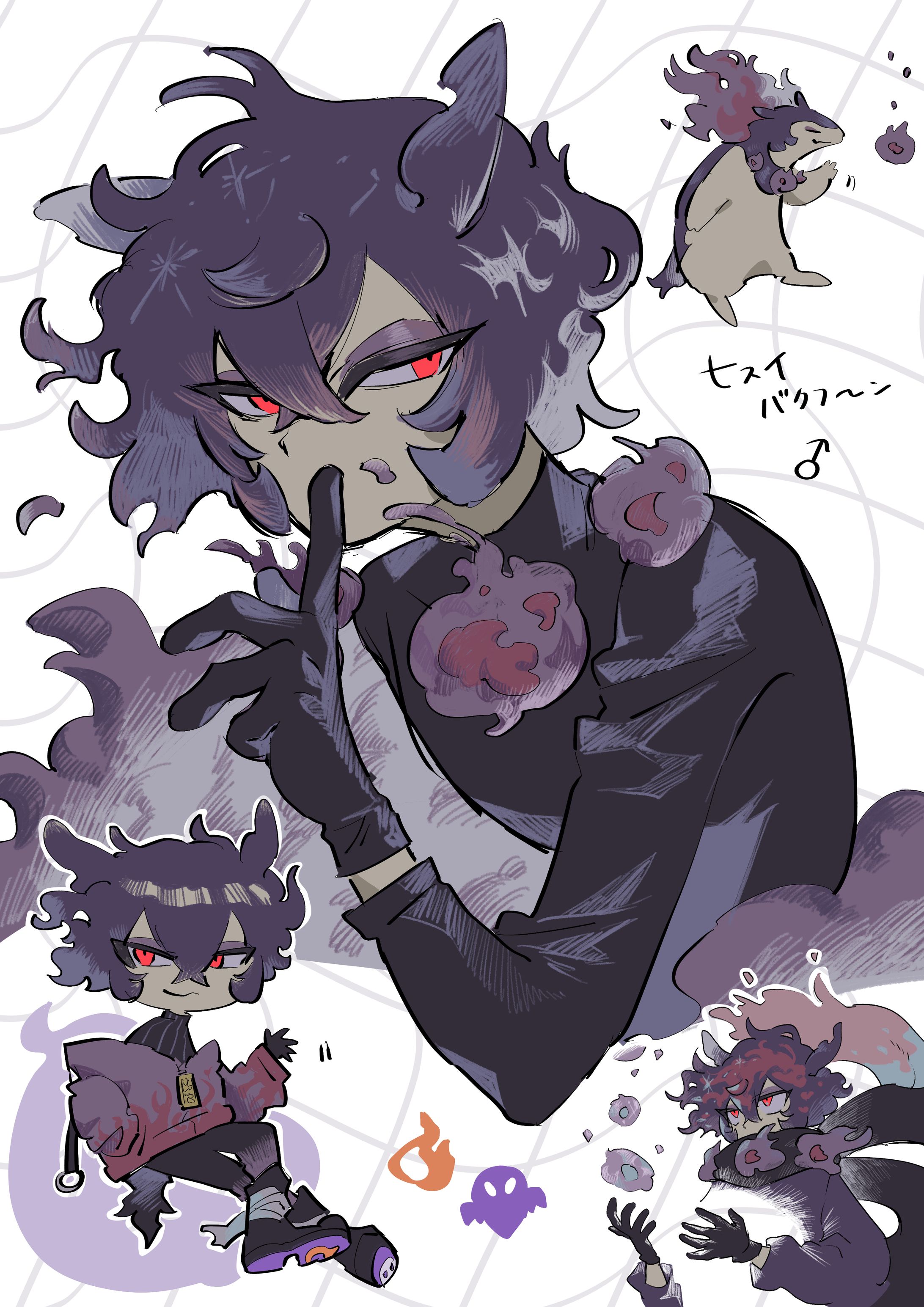 【Pokemon擬人化】ヒスイバクフーン-1