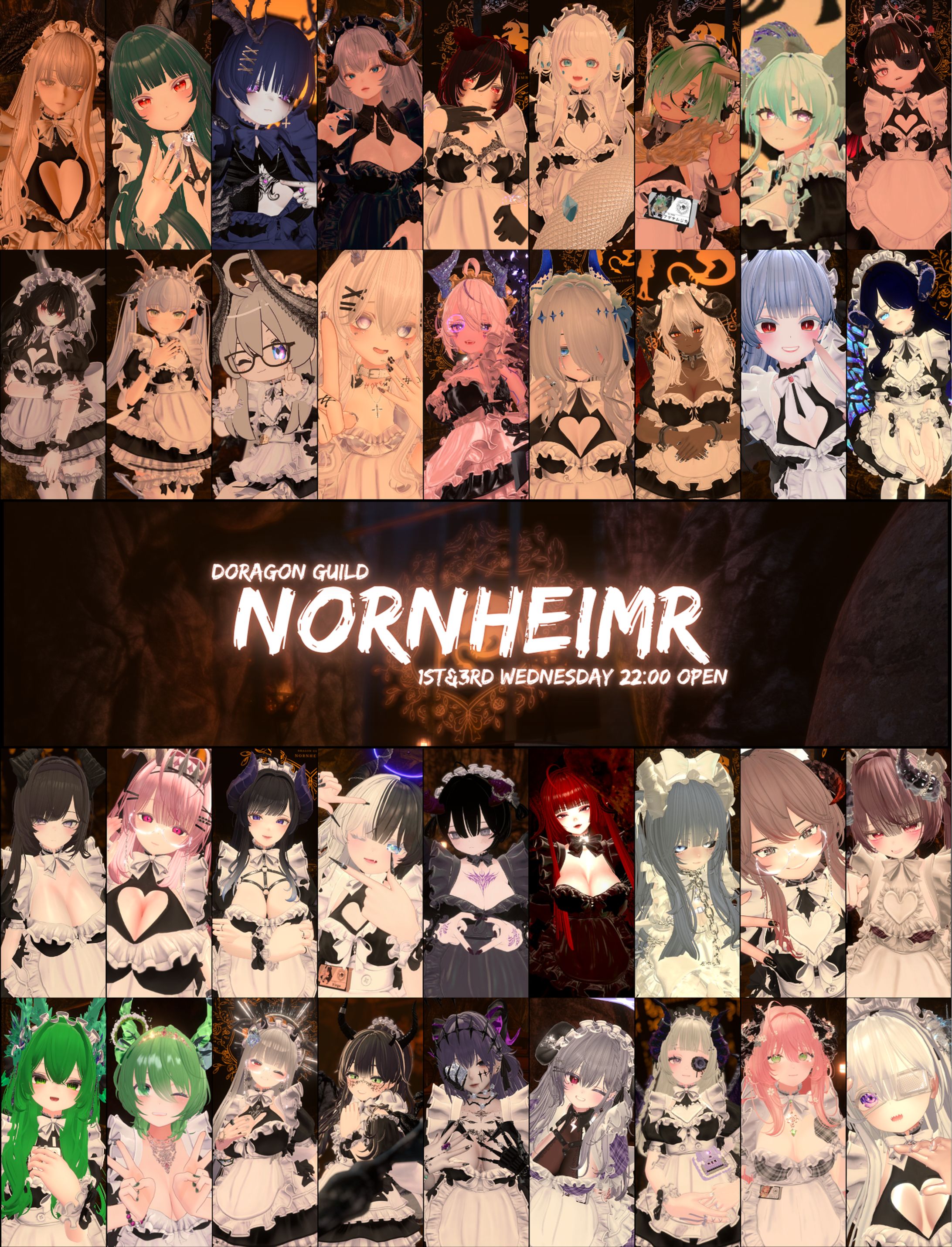 【プロデュース】VRイベント『ドラゴンメイドギルド Nornheimr』-1