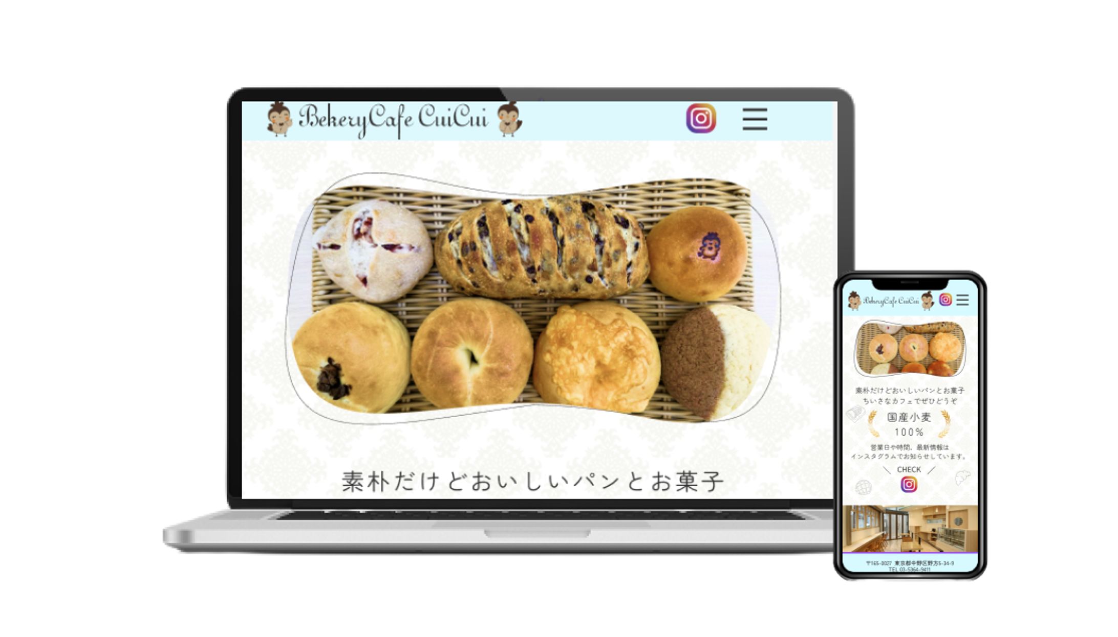 【実案件】Bakery Cafe CuiCui様 Webサイト-1