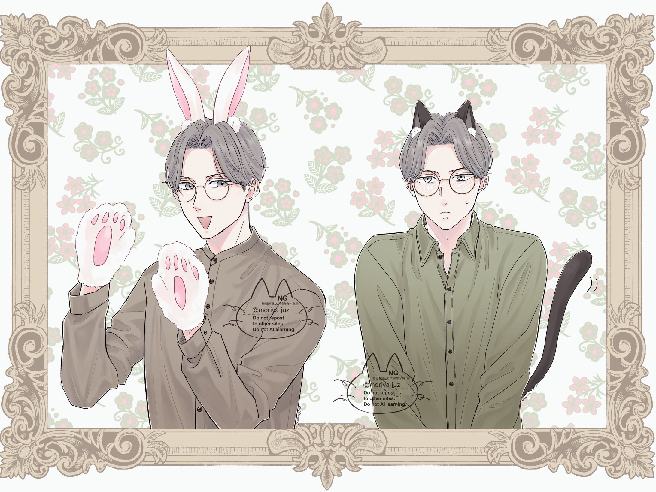 🐰＆🐱-1