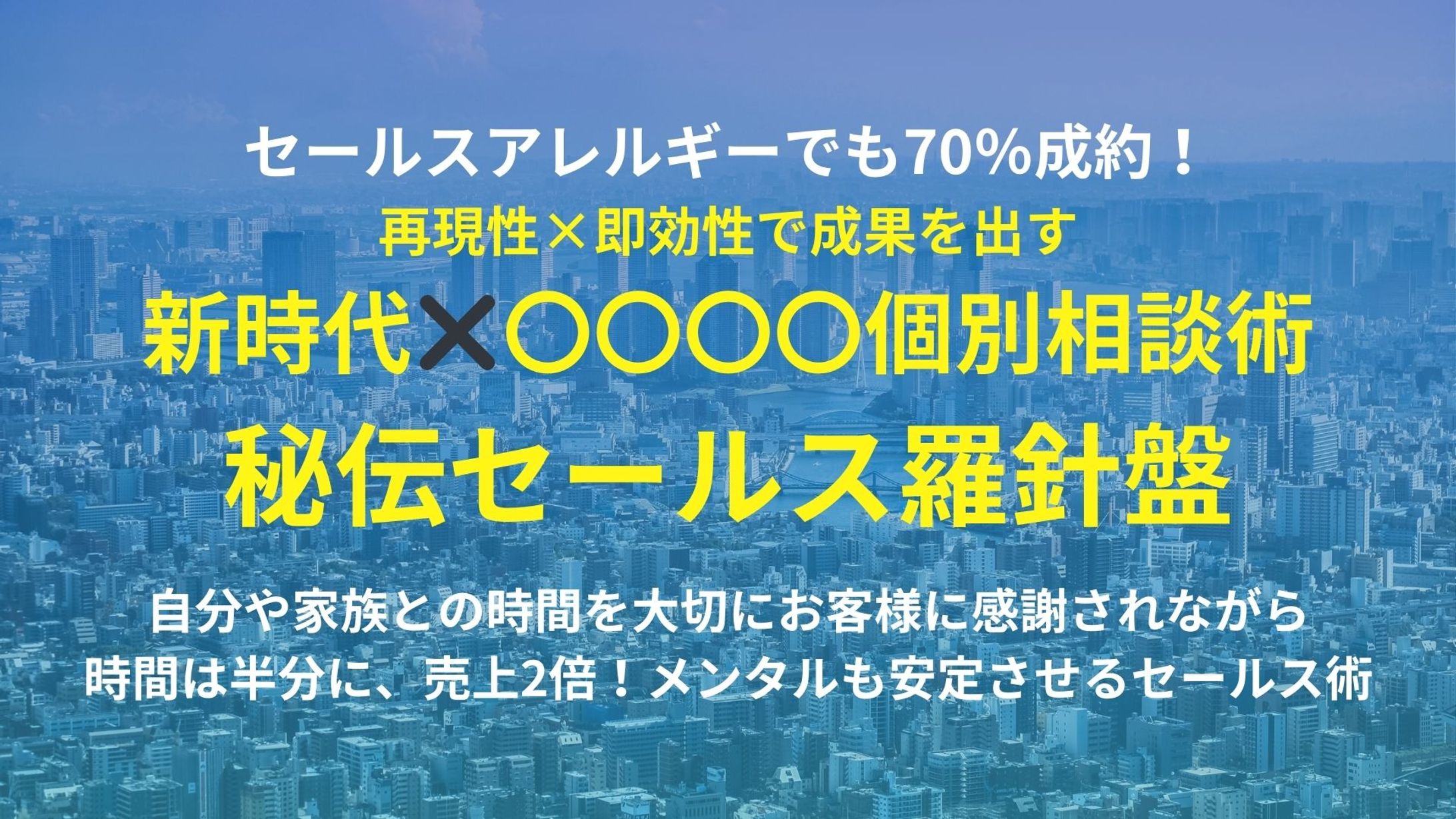 ビジネス プレゼンテーション-1