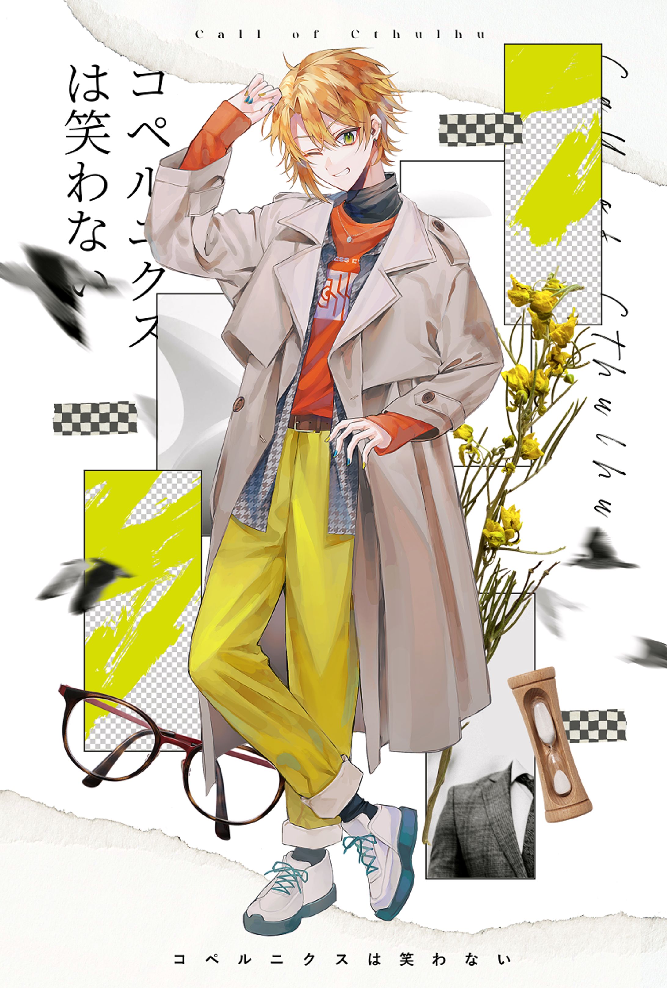 TRPG ディスプレイ④-1
