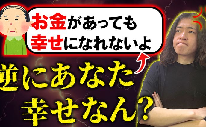 サムネイルコピー２