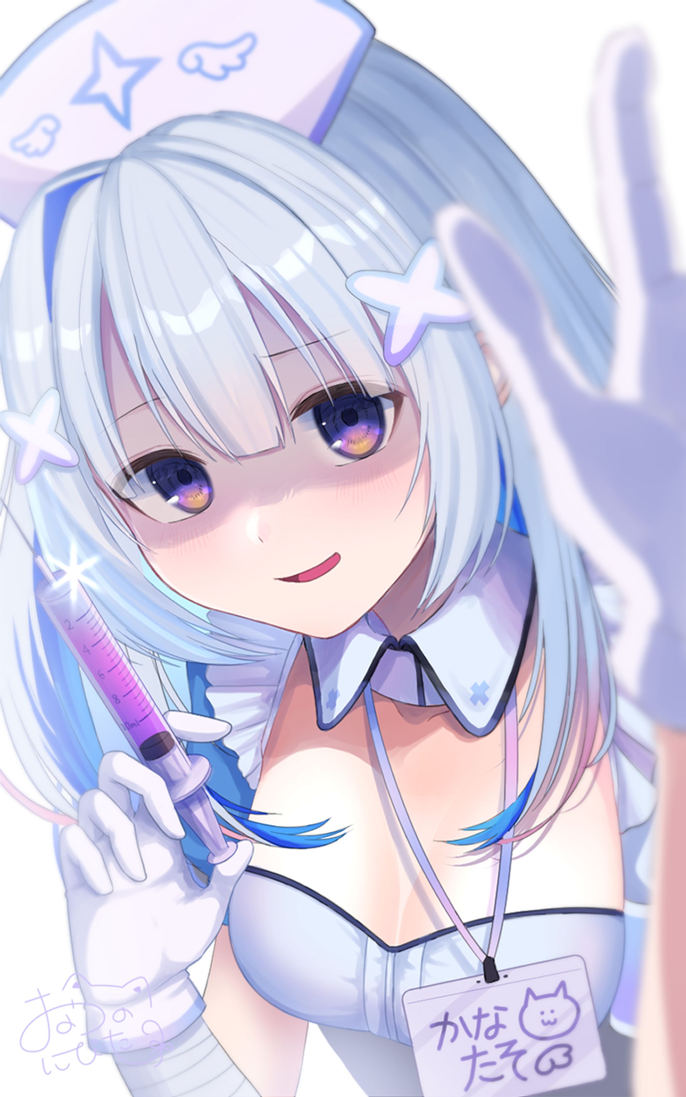 ホロライブ 天音かなた様 イラスト-1