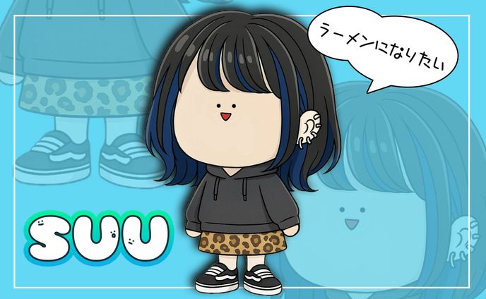 イラスト｜自作イラスト×AI補助