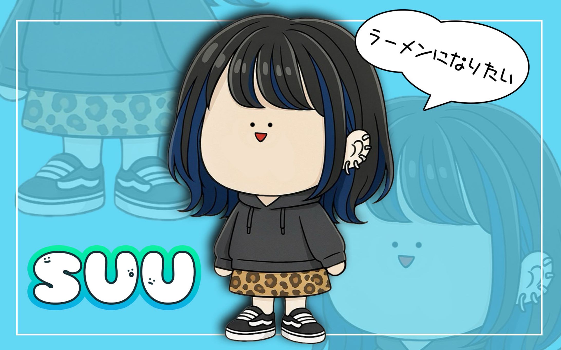 イラスト｜自作イラスト×AI補助-1