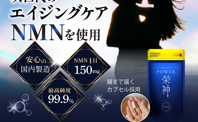 AMAZON商品画像