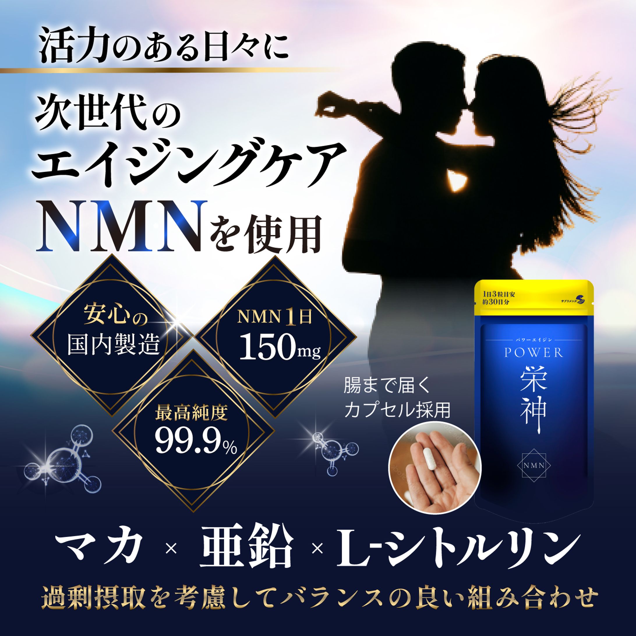 AMAZON商品画像-1