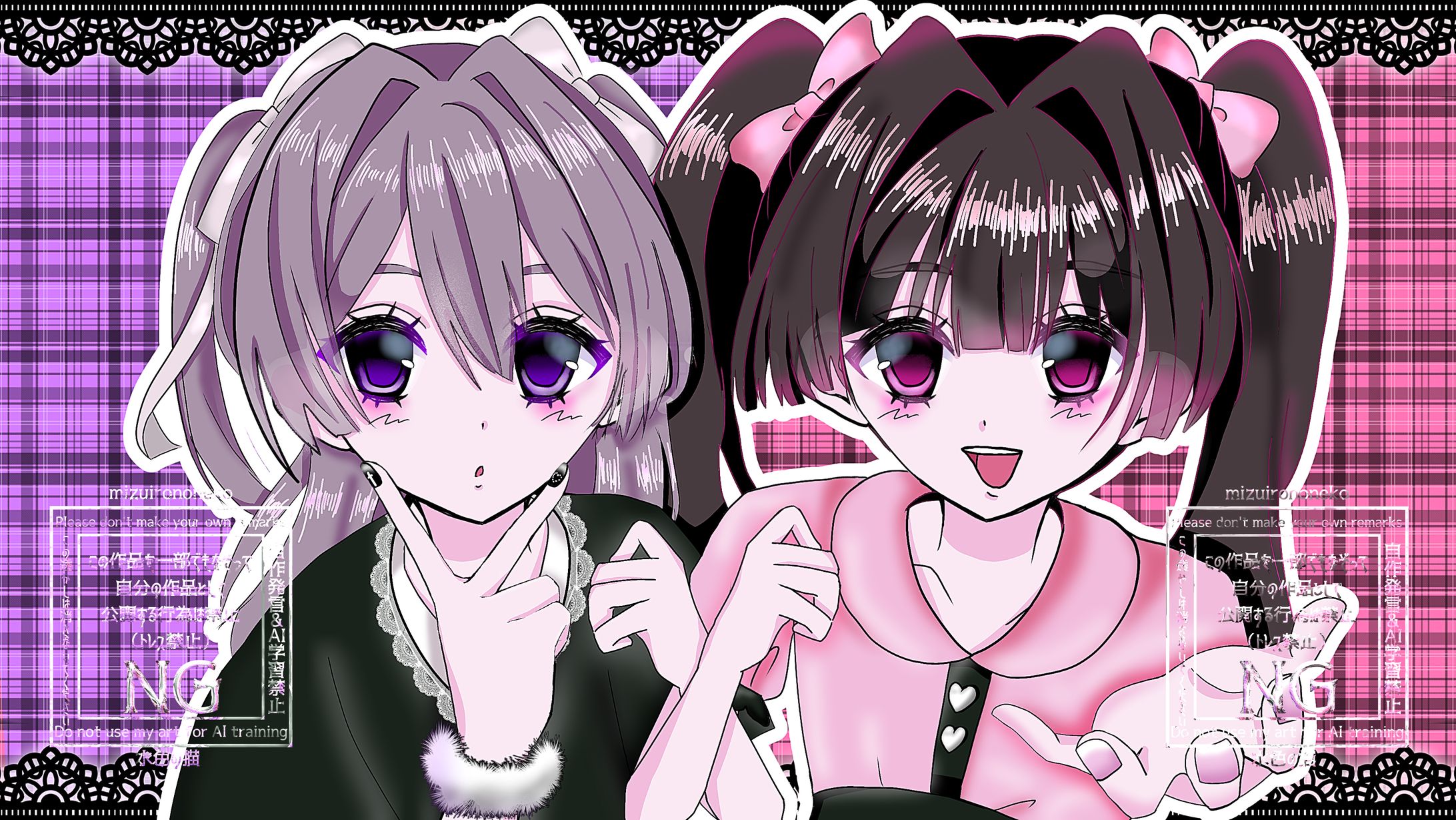 【OC】地雷系の2人_水色の描-1