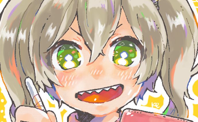 りく