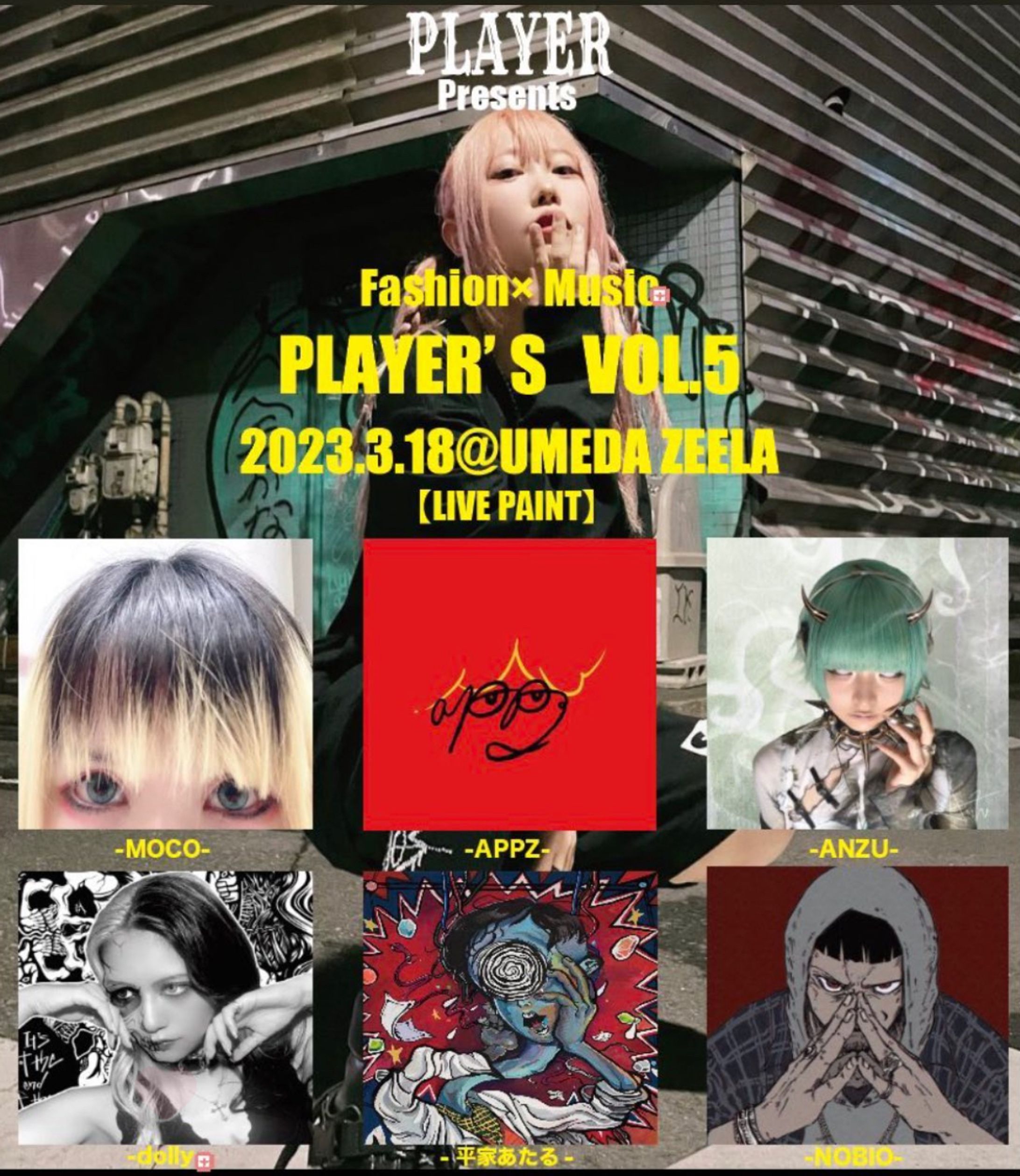 【event】PLAYER's Vol.5-1