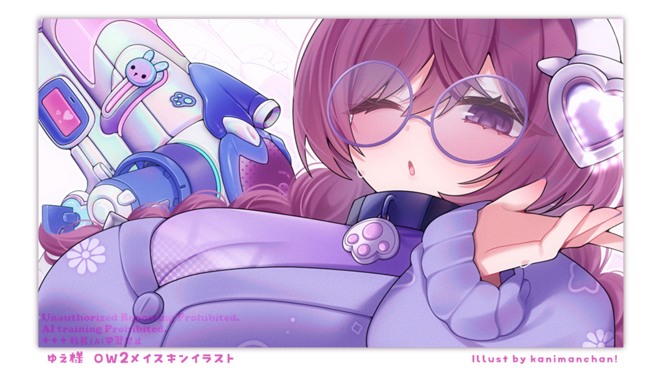 ［ commission ］ゆえ様-1