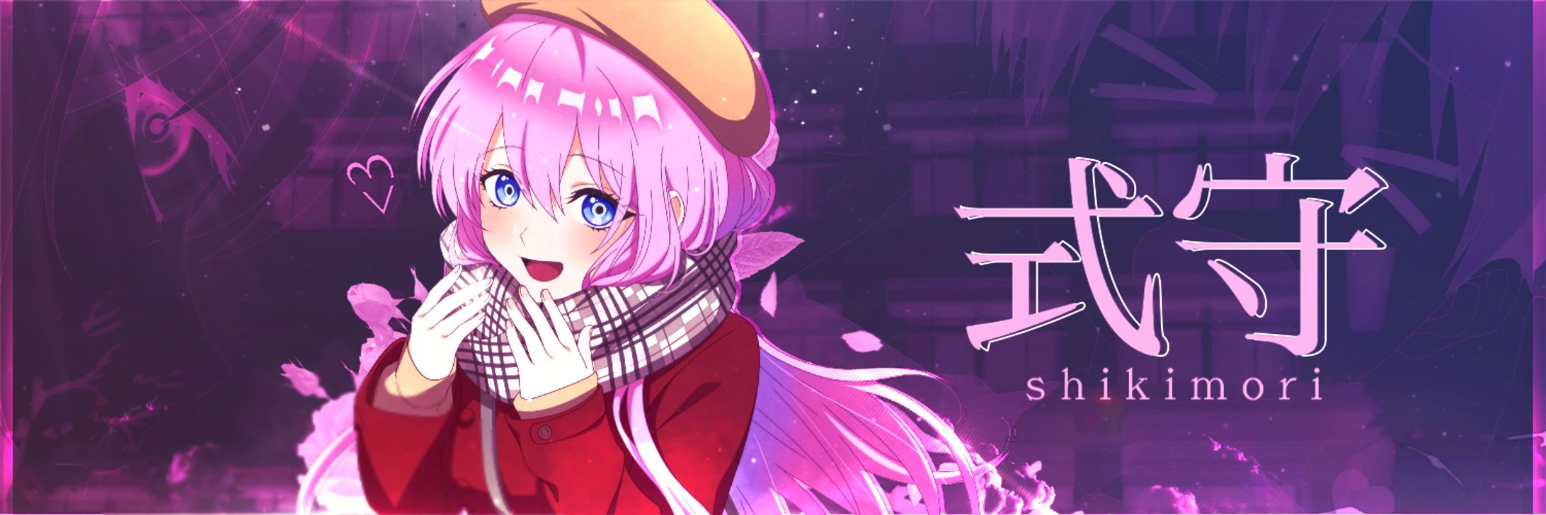[Anime] Shikimori-1