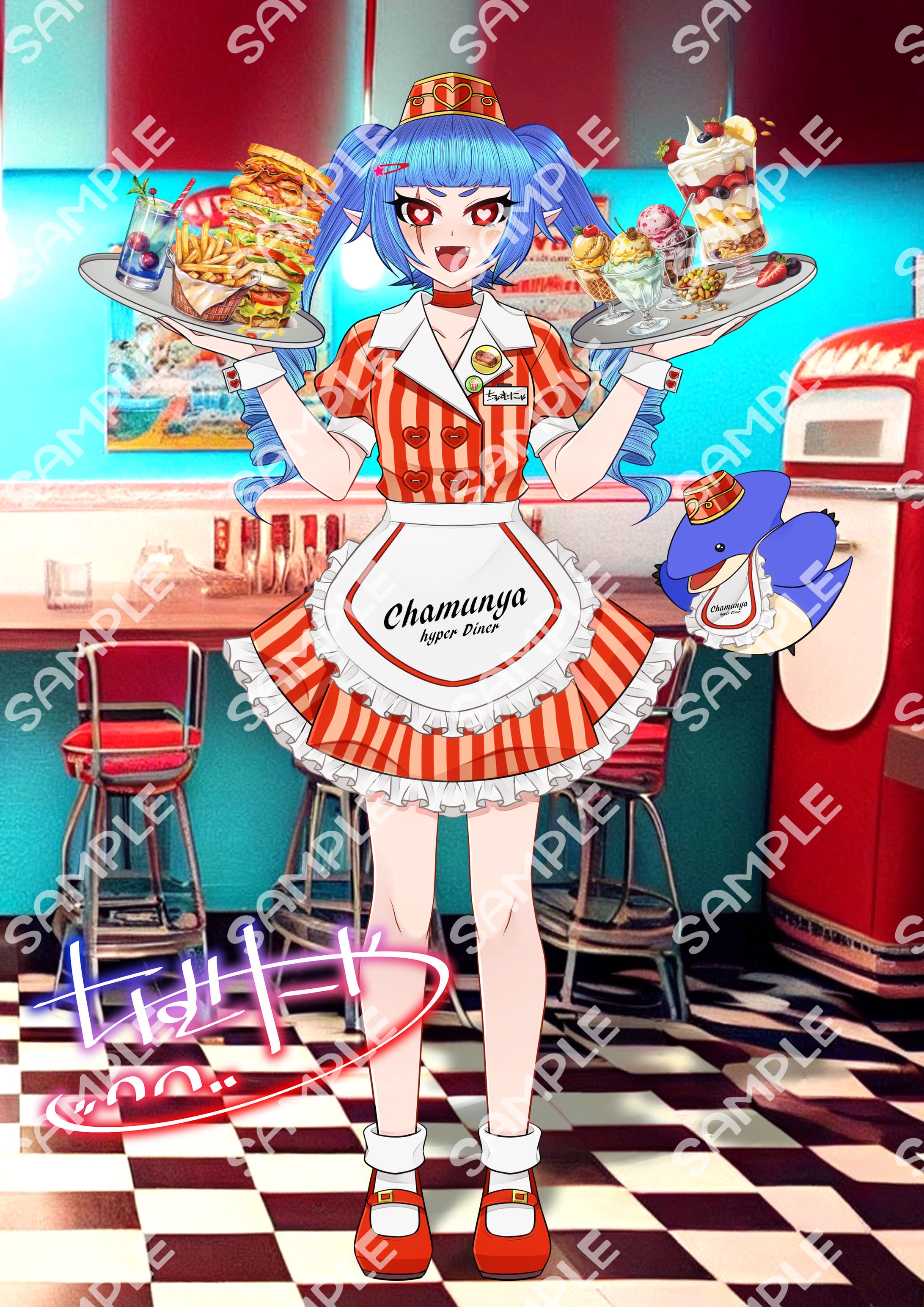 碧龍参ちゃむにゃ様IRIAM用立ち絵イラストB-1