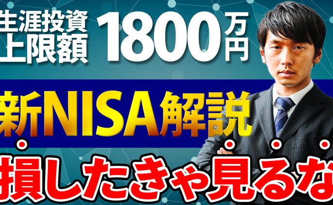 サムネ