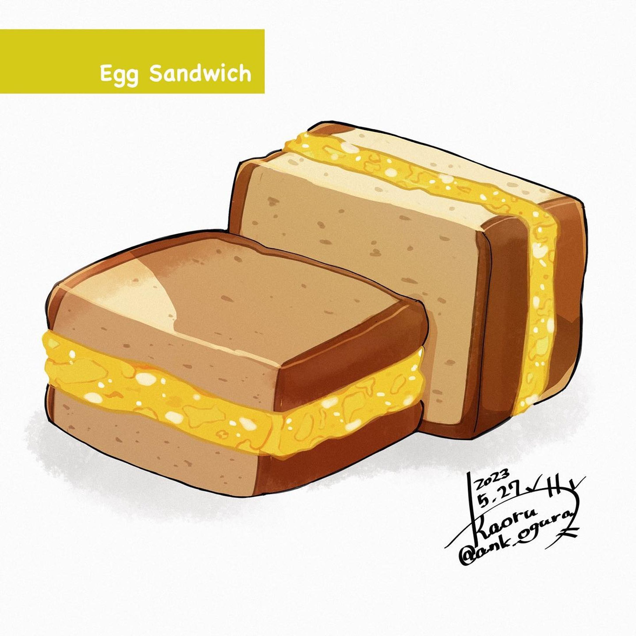 タマゴサンド🥚
お家でも簡単に出来るから、よく作るタマゴサンド。
この間、タマゴサンド作ろう！って買い物行ったのに食パン買い忘れて落ち込んだ😂

 #たまごサンドイッチ  #サンドイッチ  #食べ物イラスト  #飯テロ  #飯テロイラスト  #eggsandwich  #foodillustration  #fooddrawing  #foodart-1