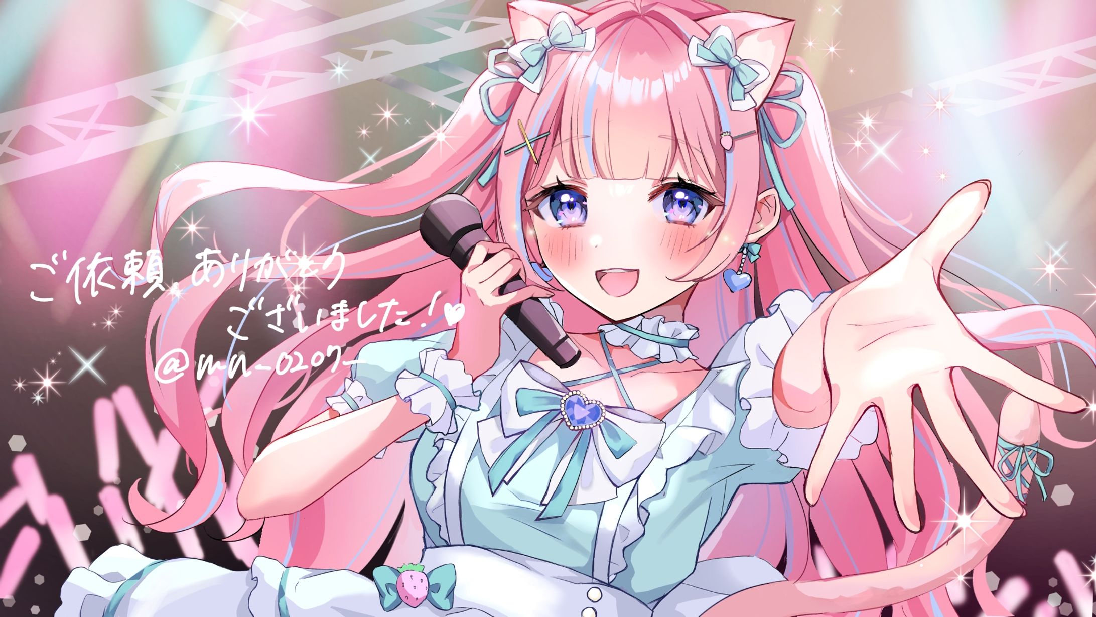 【commissionFA】苺氷えなさん-1