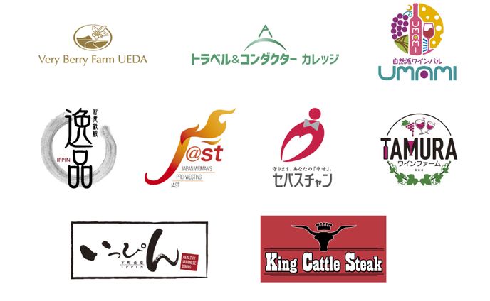 portfolio、ステージ