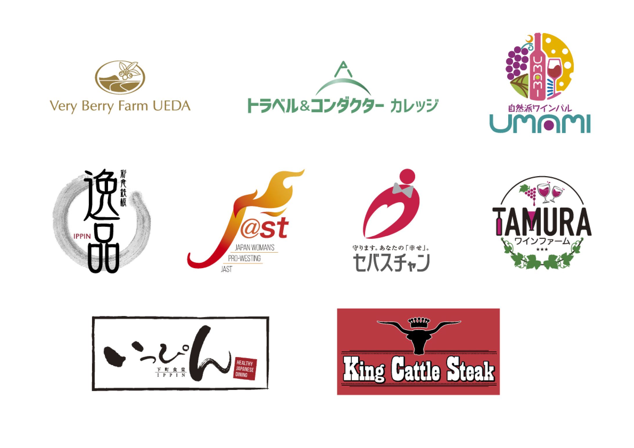 portfolio Logo-1