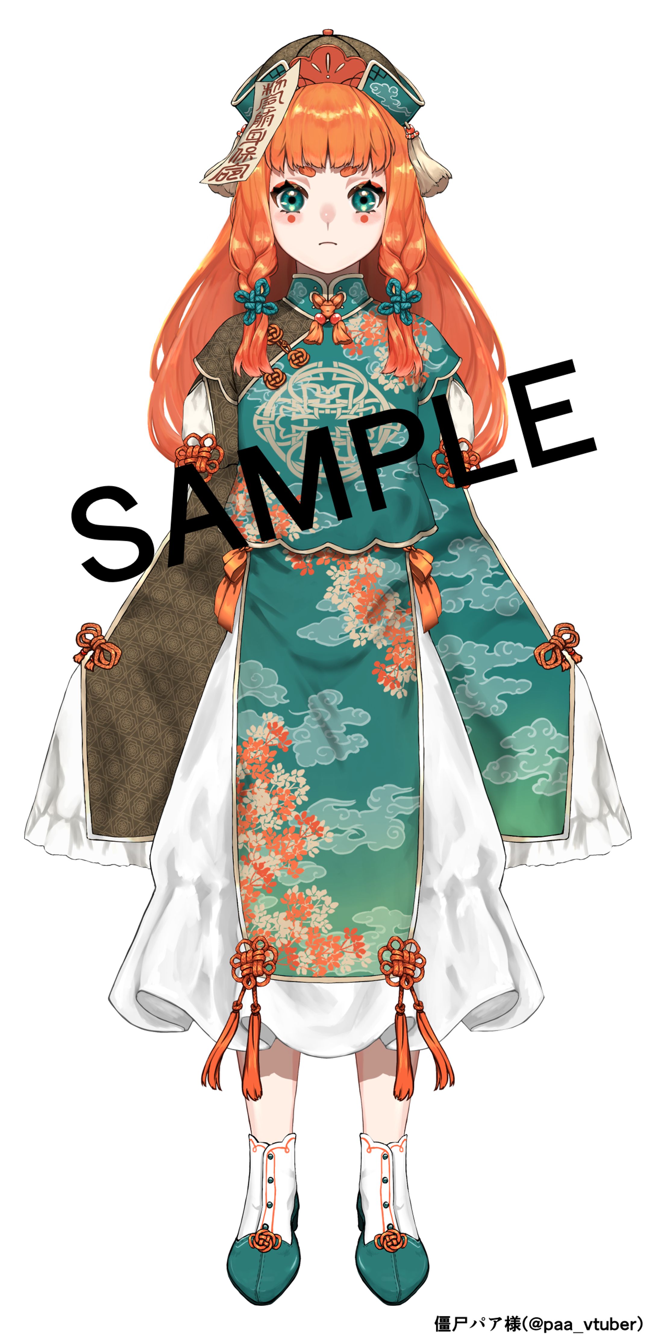 パア様 Live2Dモデル-1