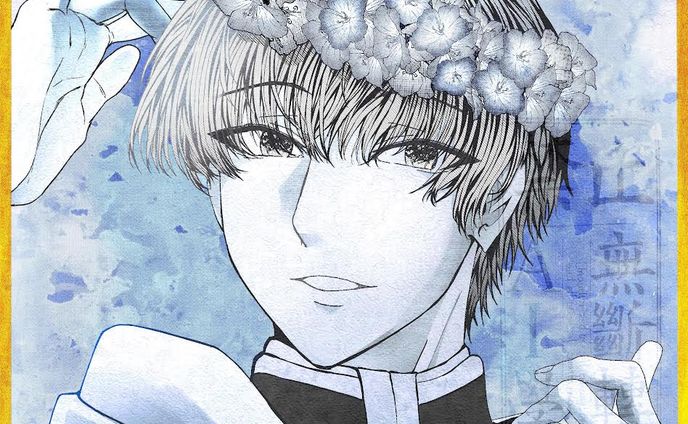 Surprise Me! Shikishi; Himmel the Brave