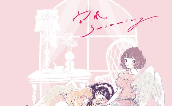 art、ファッションイラスト
