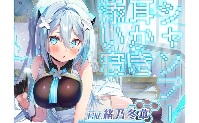 グラフィックデザイン、音声作品